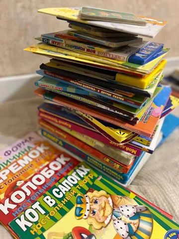Книги для детей 1-4 лет - Товары для детей в Москва