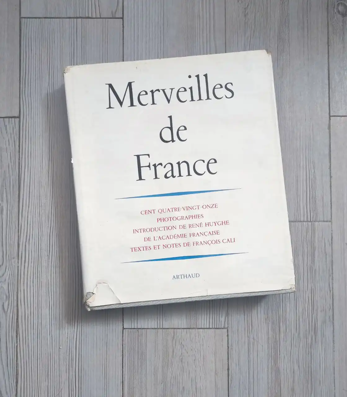 Книга "Чудеса Франции" с автографом Юткевича