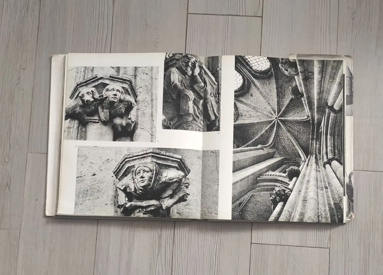 Книга "Чудеса Франции" с автографом Юткевича