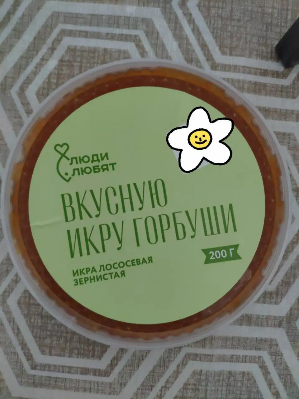 Продажа красной икры горбуши, нерки и кижуча