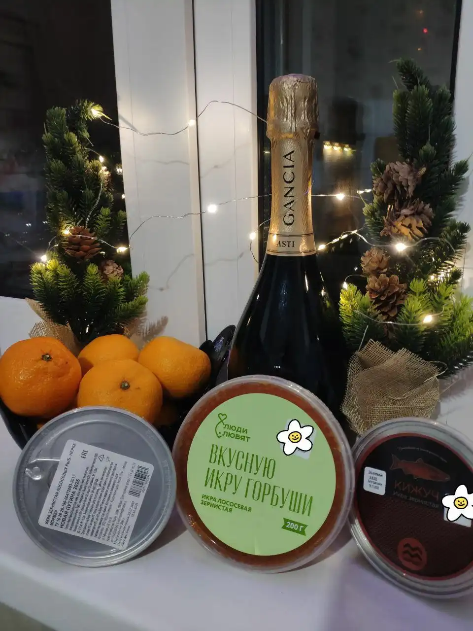 Продажа красной икры горбуши, нерки и кижуча