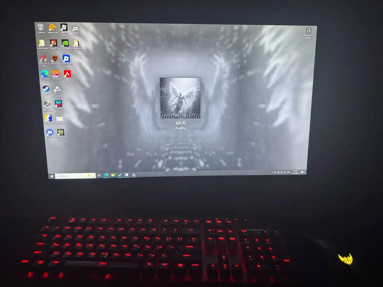 Игровой компьютер с RTX 3060 TI и комплектующие