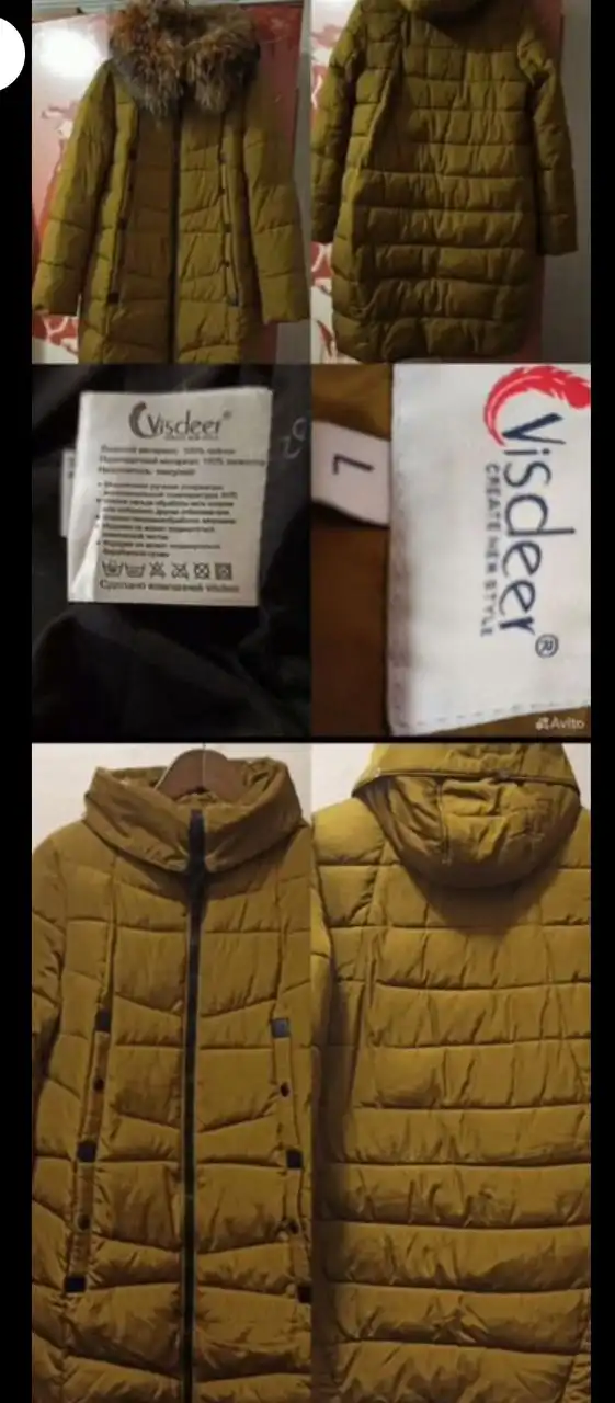 Пуховик горчичного цвета с мехом енота, размер L