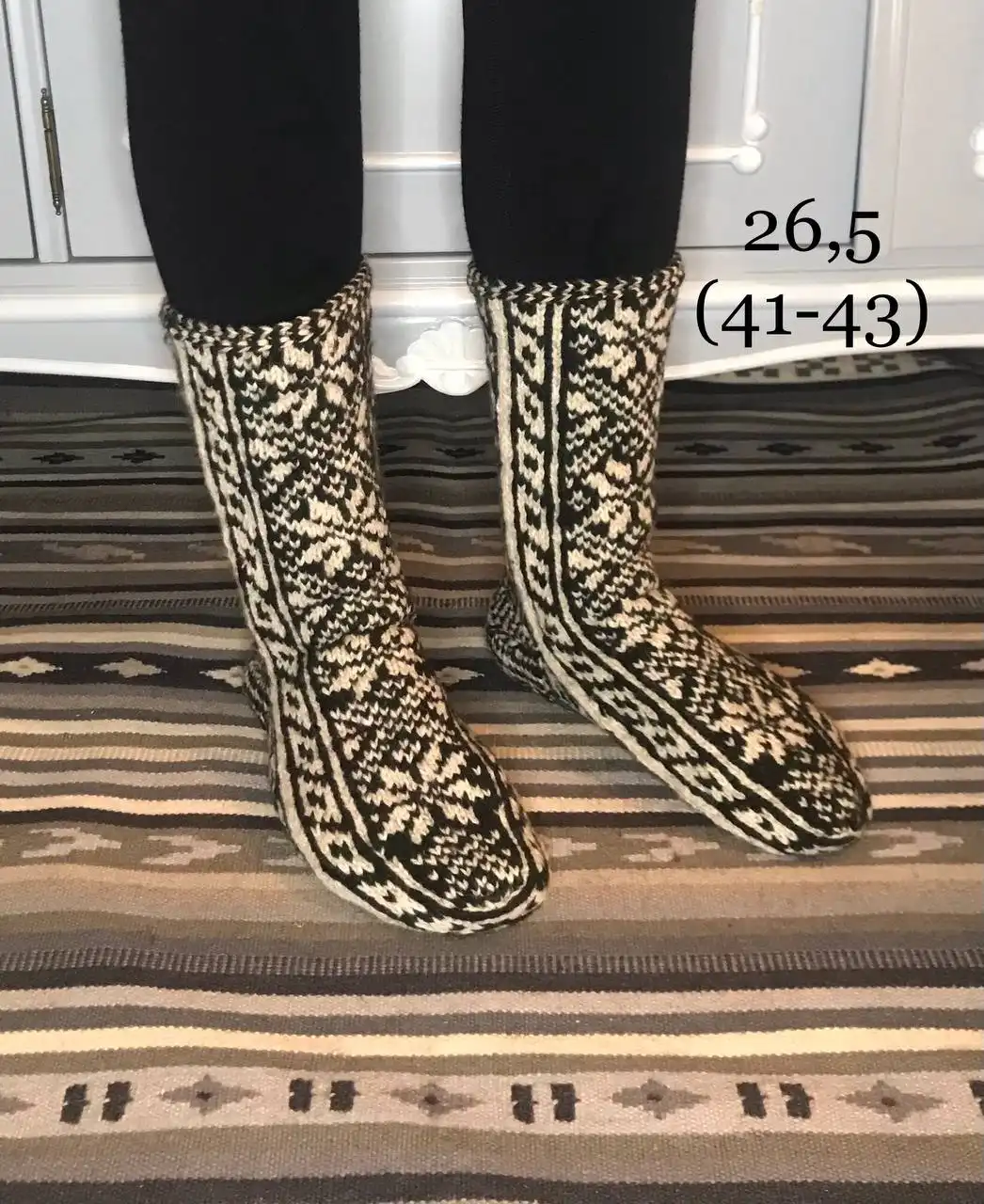 Теплые вязаные джурабки из Дагестана