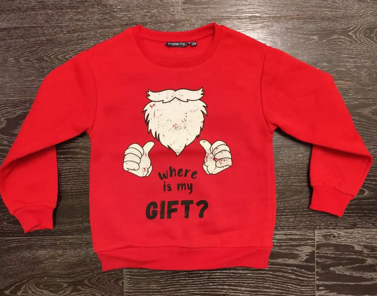 Новогодний свитшот