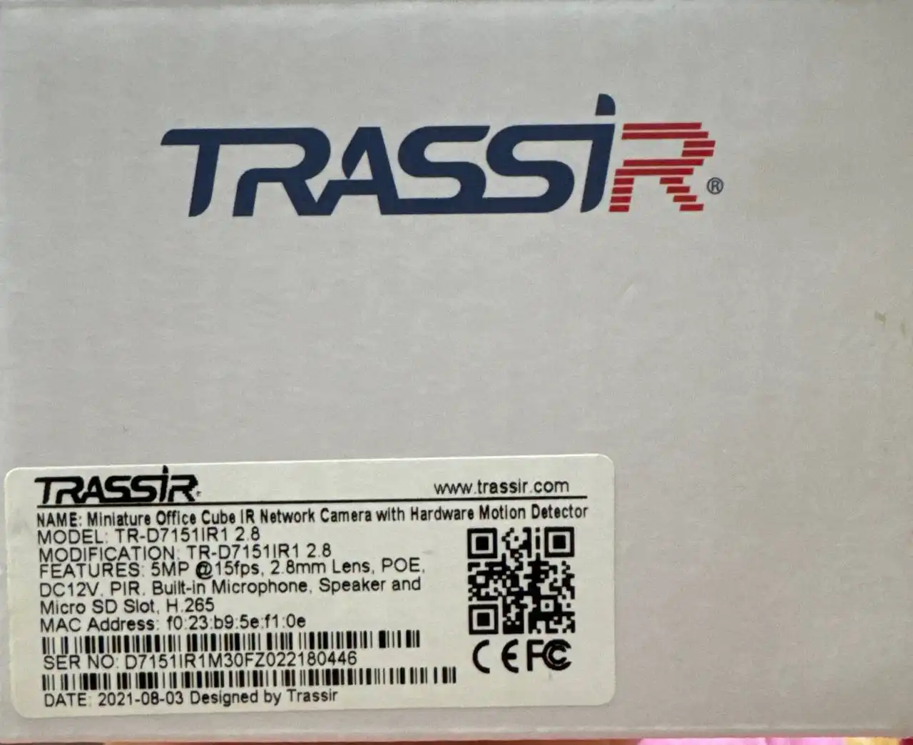 IP камера в наличии