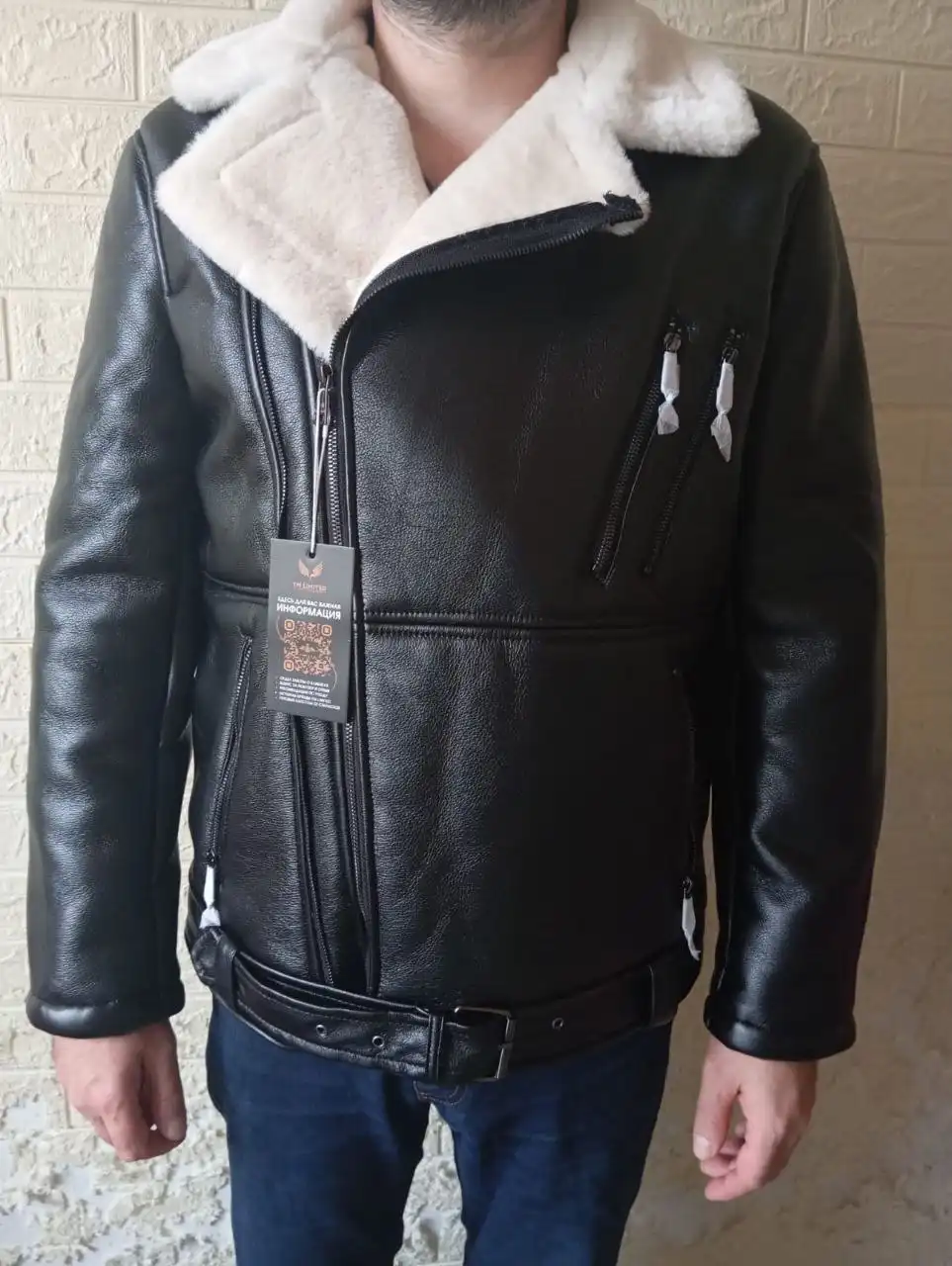 Куртка зимняя р.52 новая для мужчин до 188 см