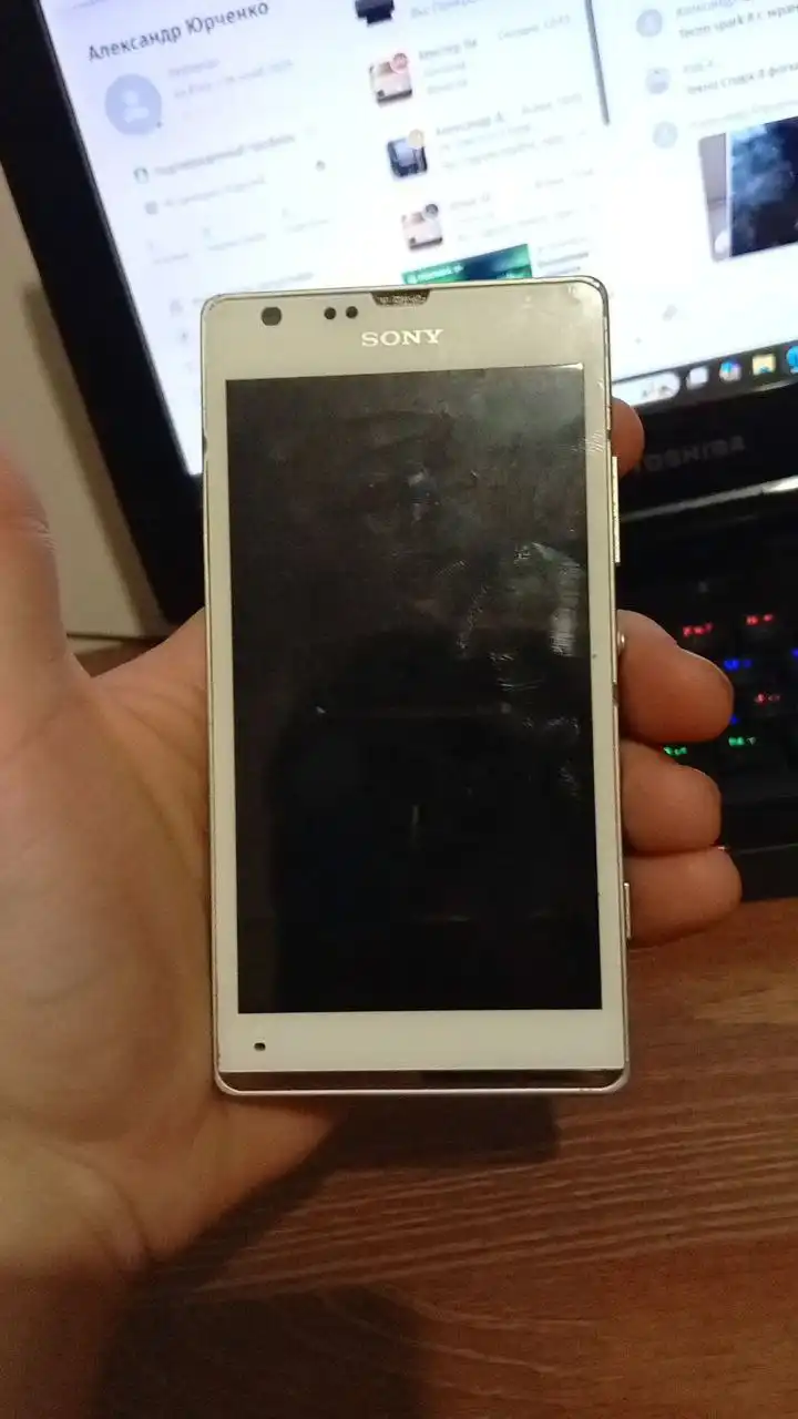 Множество техники в Москве