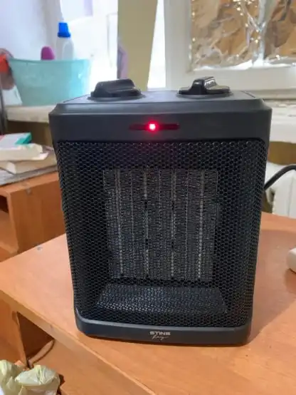 Продажа обогревателя мощностью 2000 Вт