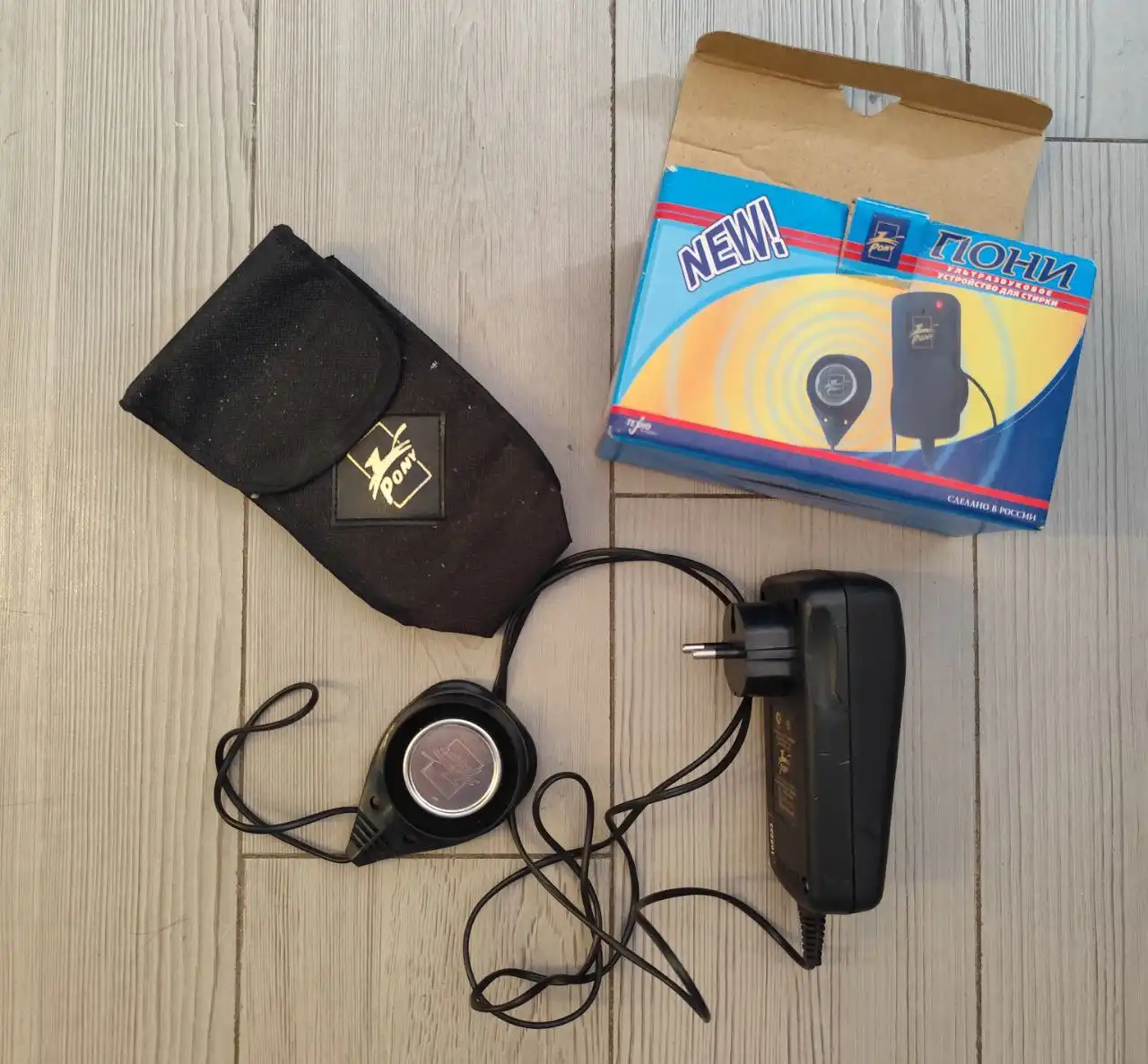 Средство для стирки Poni