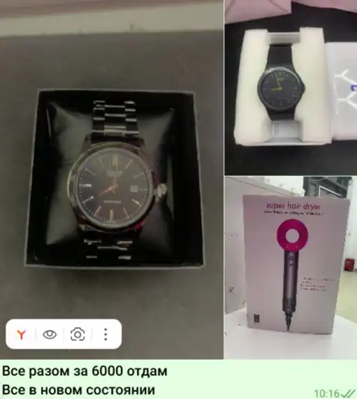 Наушники Redmi Buds 6 Play - Наушники (Электроника) в Москва