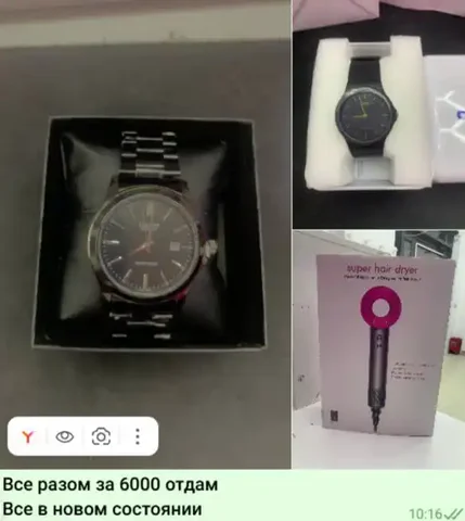 Наушники Redmi Buds 6 Play - Робот-пылесос в Москва