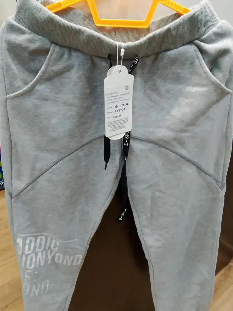 Модные спортивные штанишки для девочки-подростка