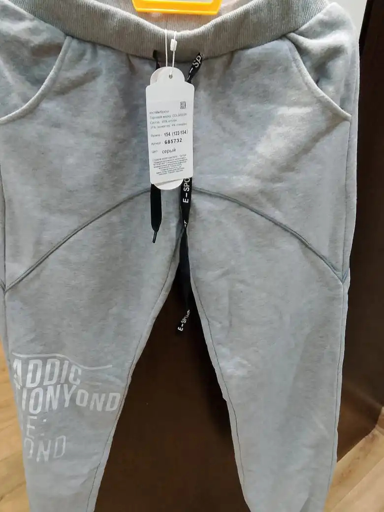 Модные спортивные штанишки для девочки-подростка