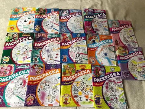 Раскраски с образцом - Хобби и отдых в Москва