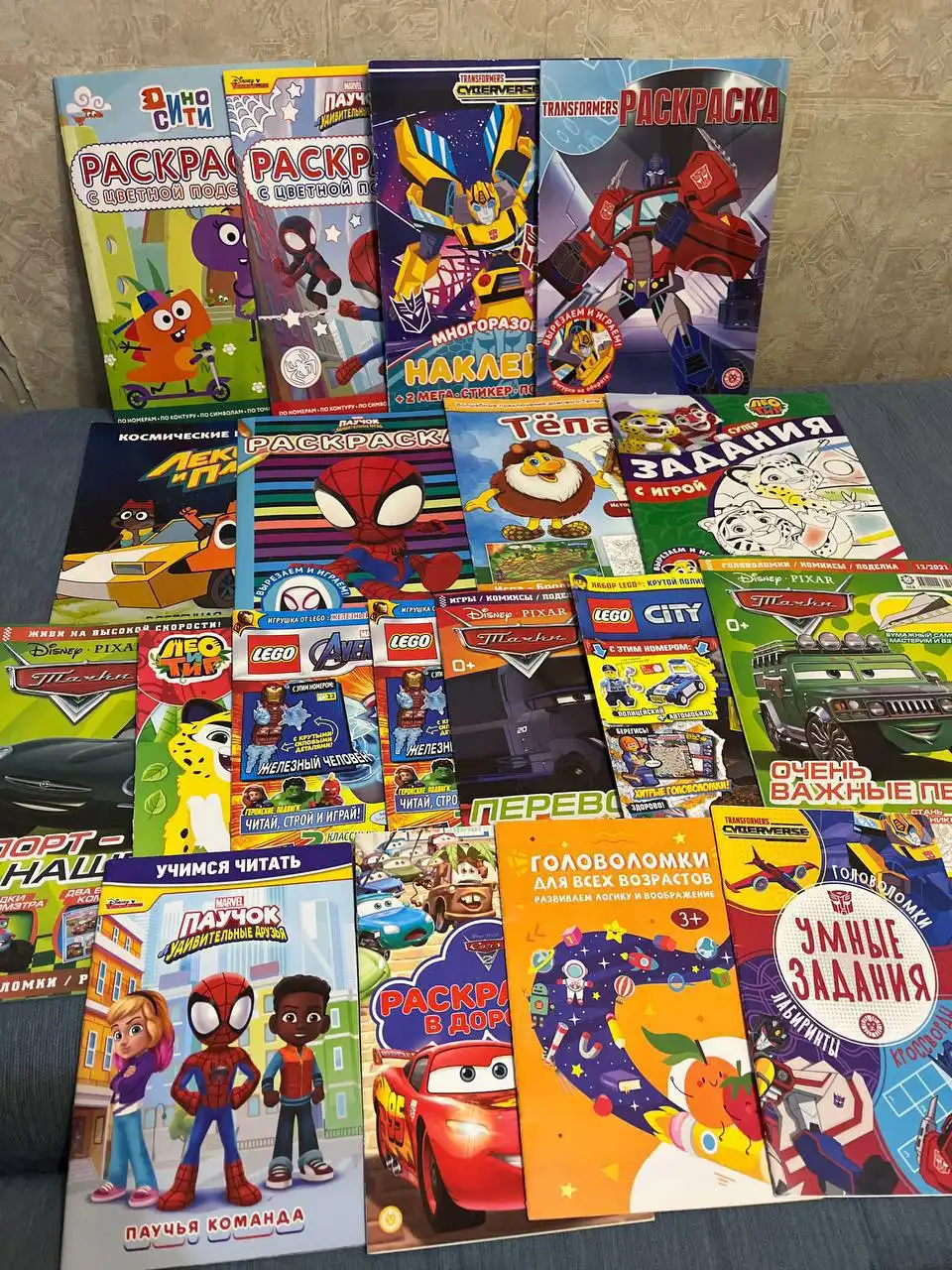 Пакет детских товаров для мальчика