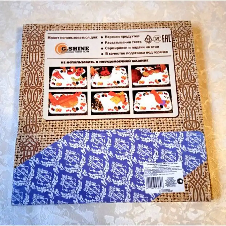 Разделочная доска стеклянная новогодний дизайн