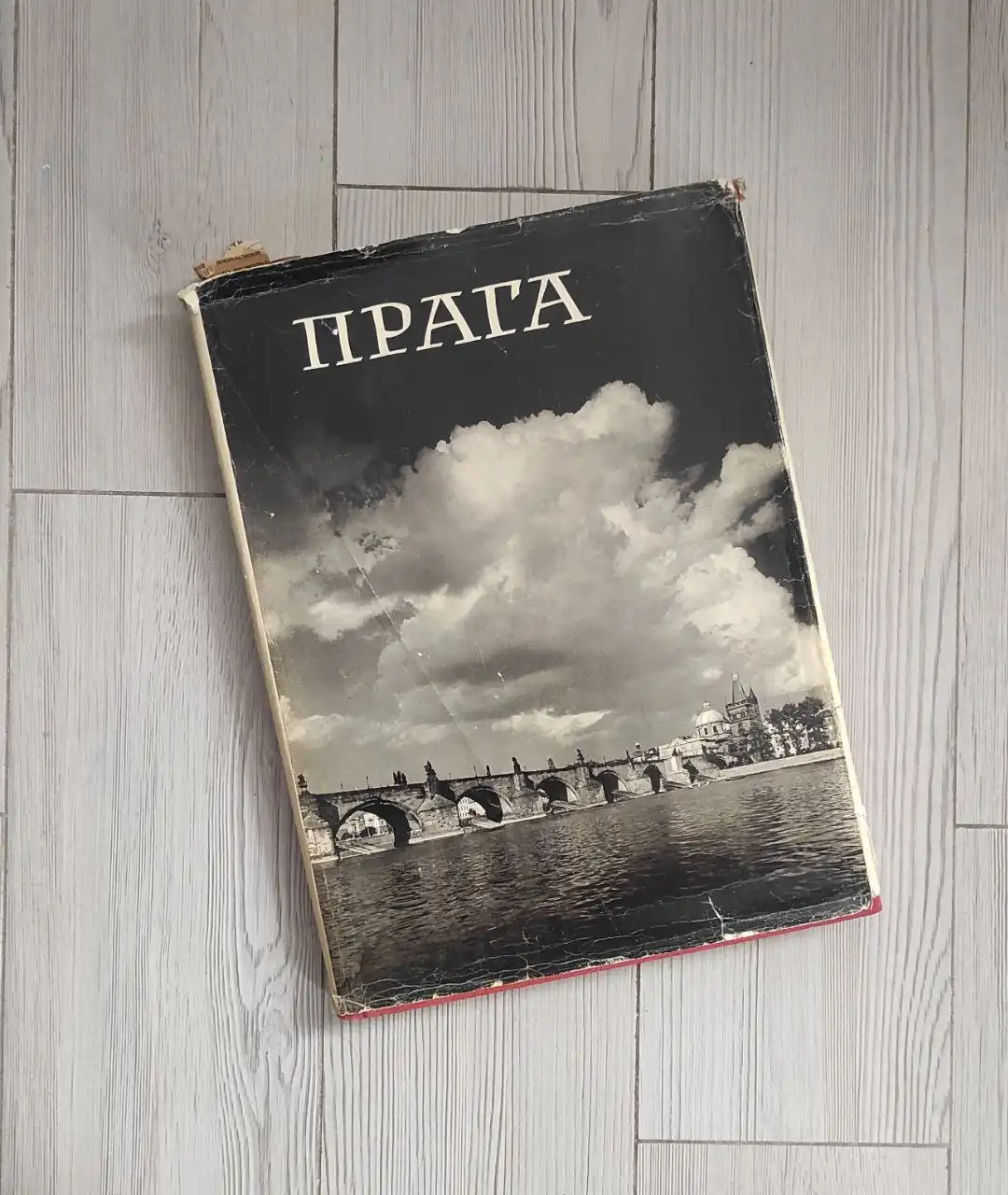 Продажа фотокниги с видами Праги - Фотокниги (Хобби и отдых) в Москва