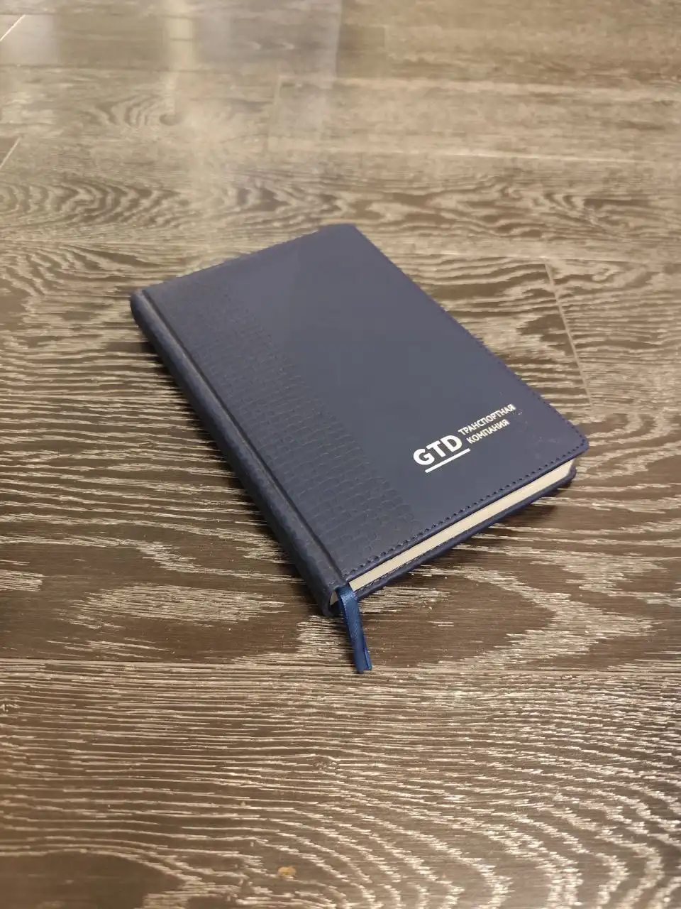 Ежедневник в хорошем состоянии - Барахолка в Москва