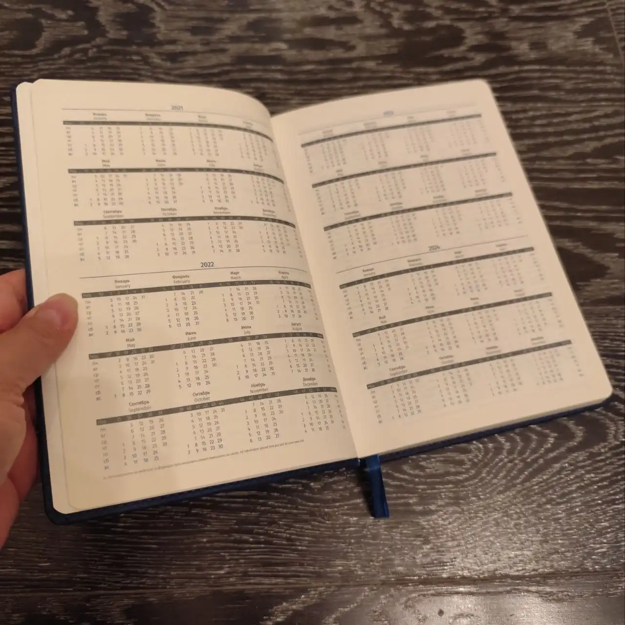 Ежедневник в хорошем состоянии - Барахолка в Москва