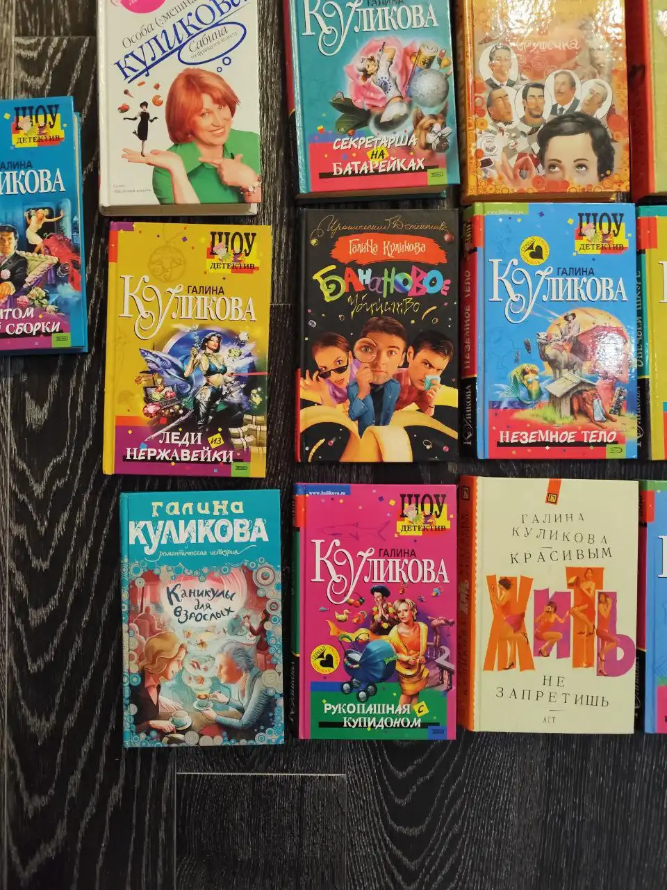 Продажа детективов в разных переплетах - Книги (Барахолка) в Москва