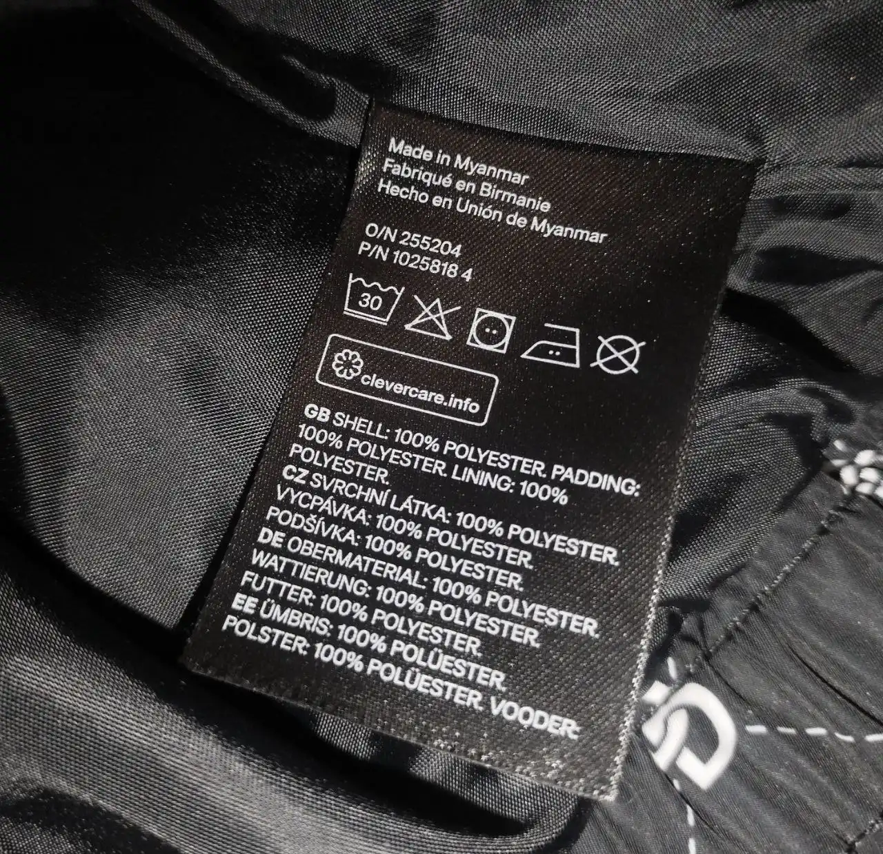 Куртка пуховик H&M черная новая оригинал M - Верхняя одежда (Одежда) в Москва