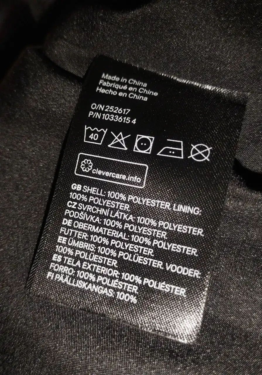 Куртка H&M меховая укороченная новая оригинал размер S - Верхняя одежда (Одежда) в Москва