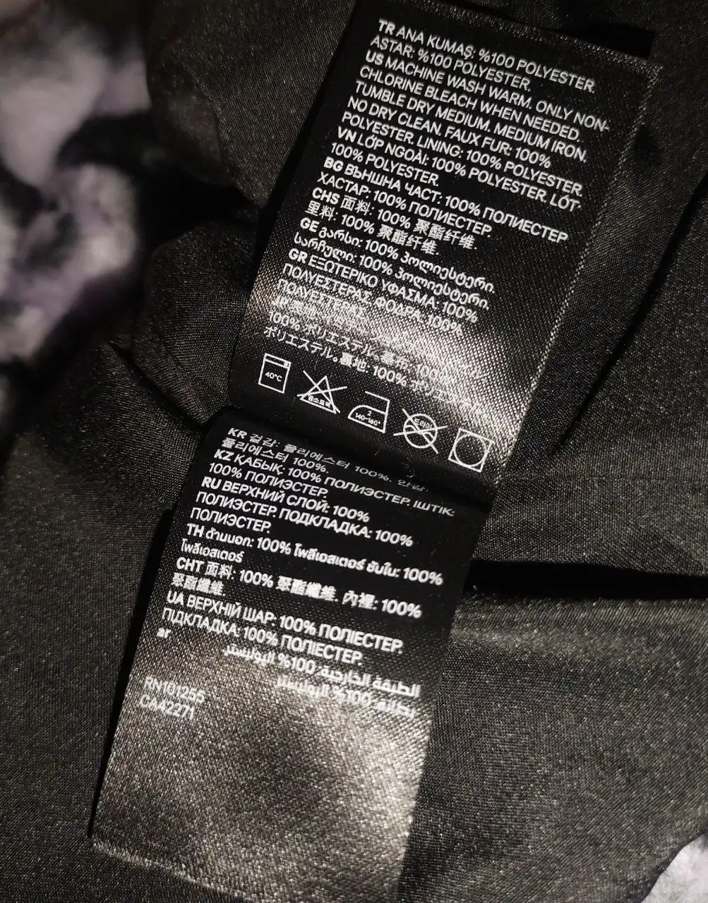 Куртка H&M меховая укороченная новая оригинал размер S - Верхняя одежда (Одежда) в Москва