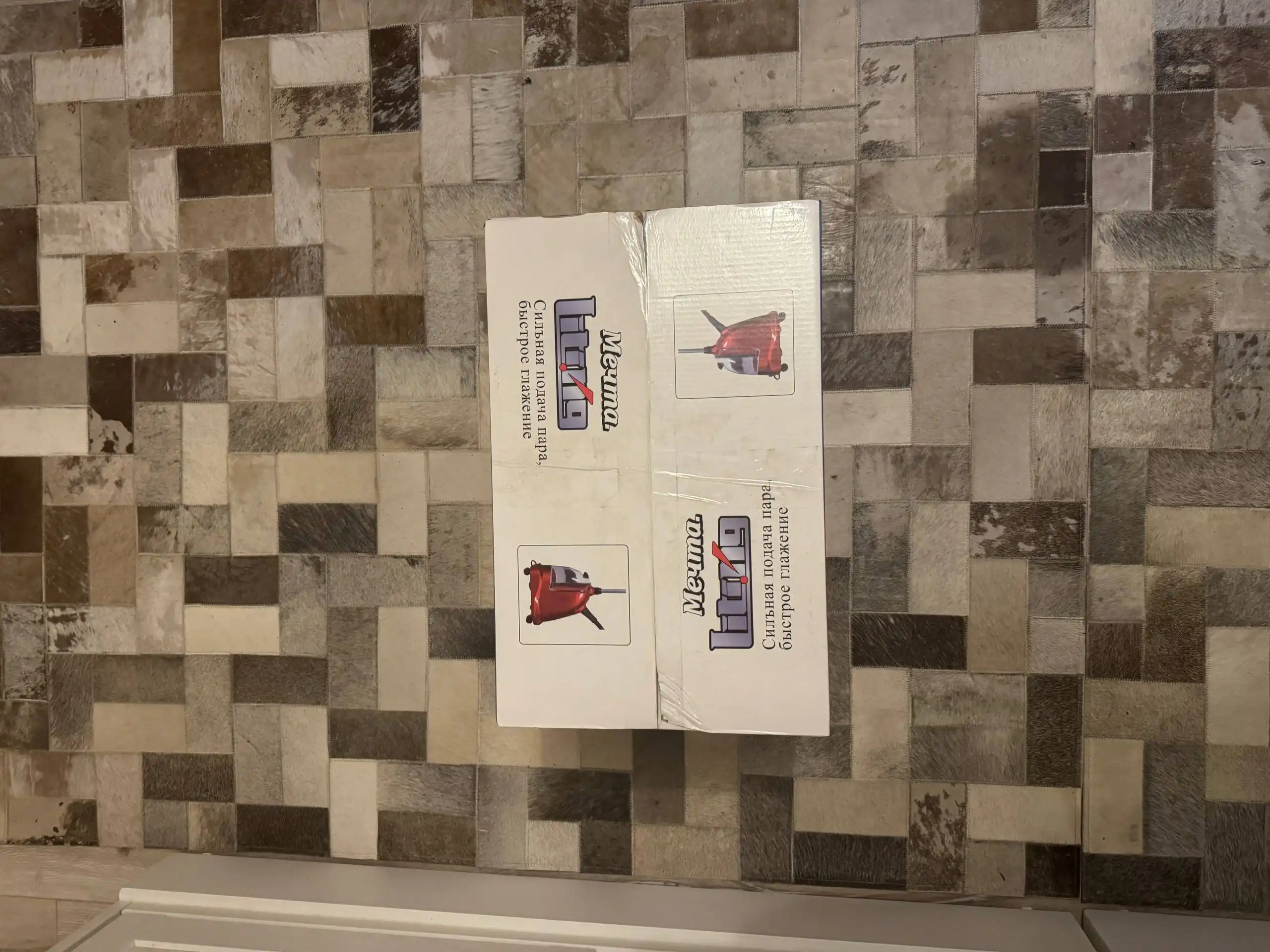 Продам новый вертикальный парогенератор Мечта LT-9M - Бытовая техника (Для дома и дачи) в Москва