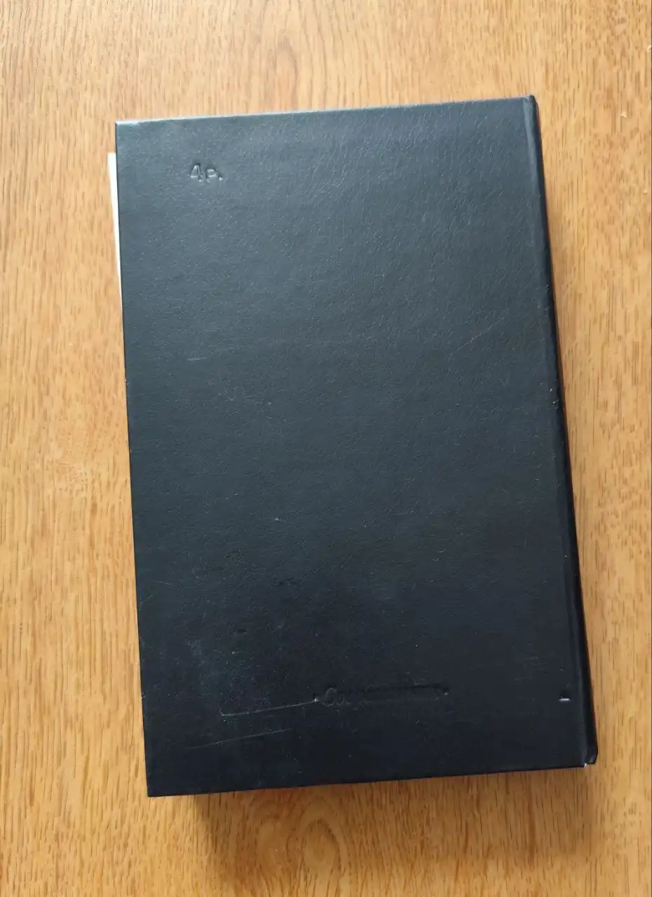 Книга Платонов 'Ювелирное море' - Барахолка в Москва