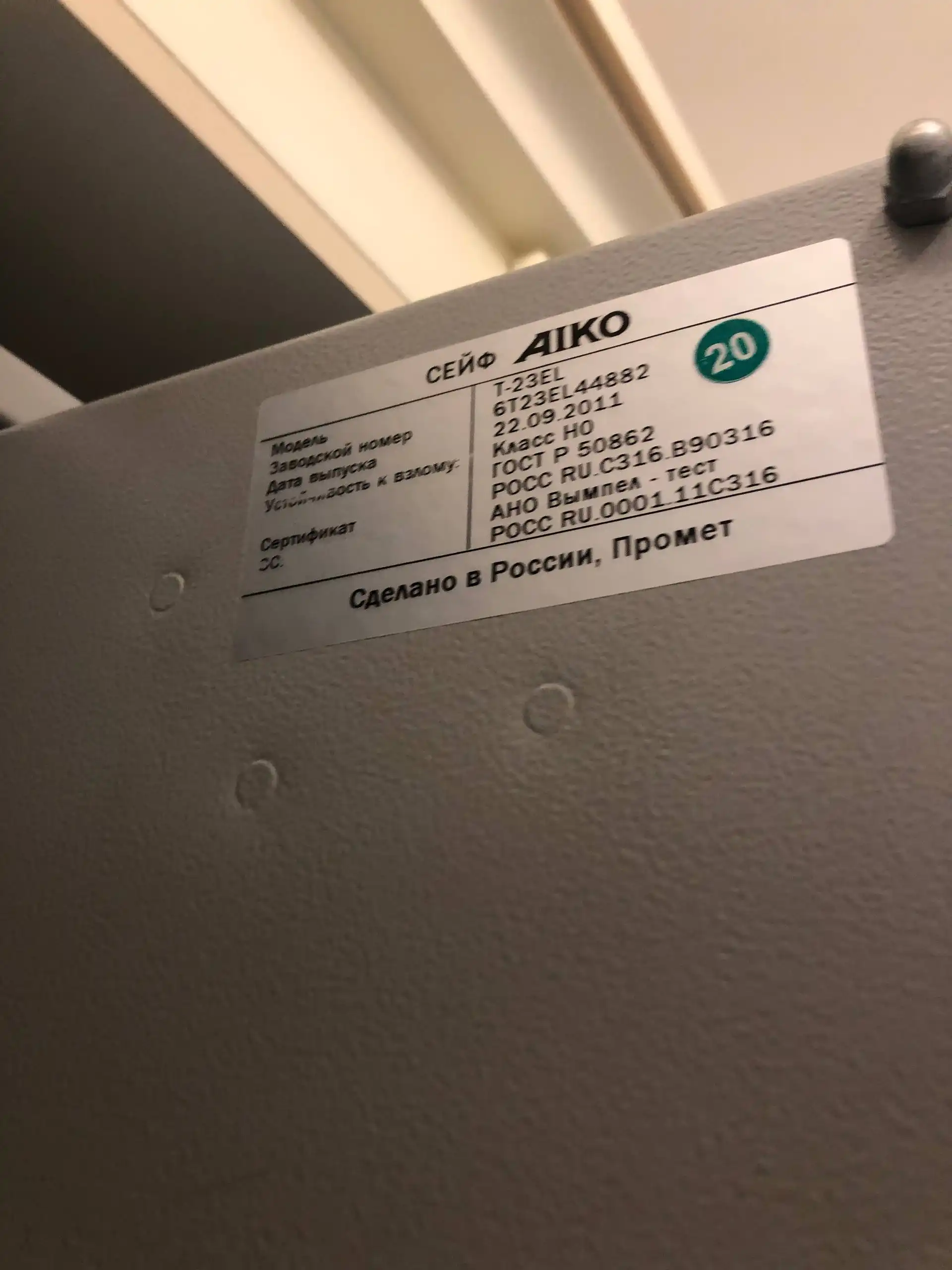 Продам в Барахолке Москвы - Барахолка в Москва