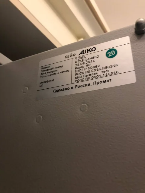 Продам в Барахолке Москвы - Барахолка в Москва