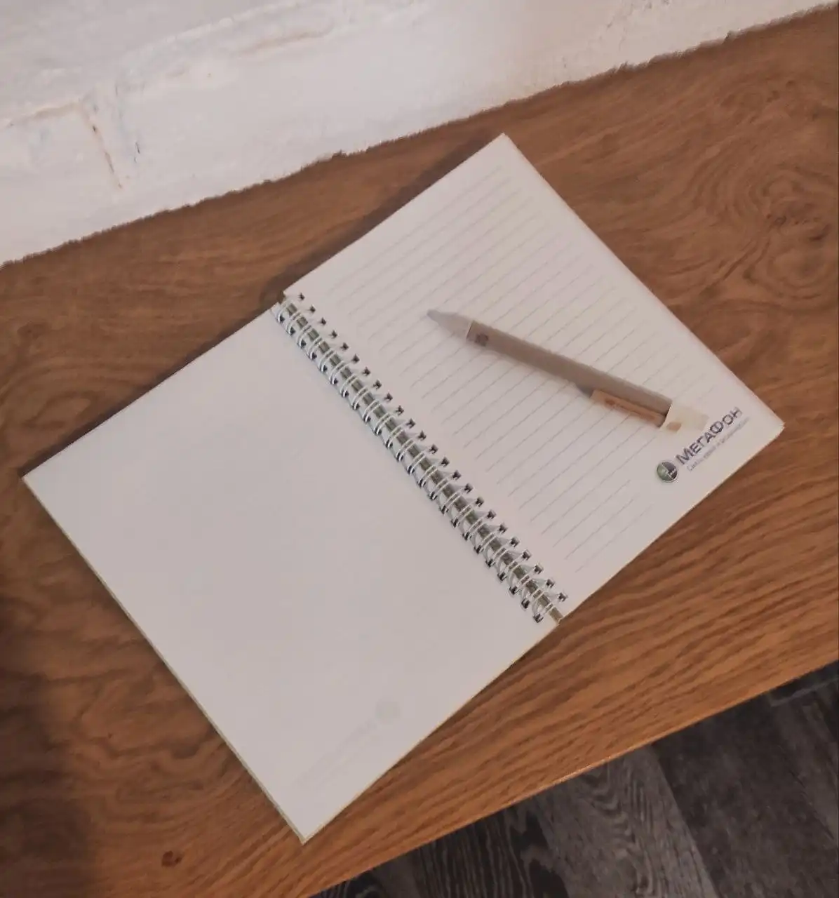 Эко-блокнот Мегафон с ручкой - Канцелярия (Барахолка) в Москва