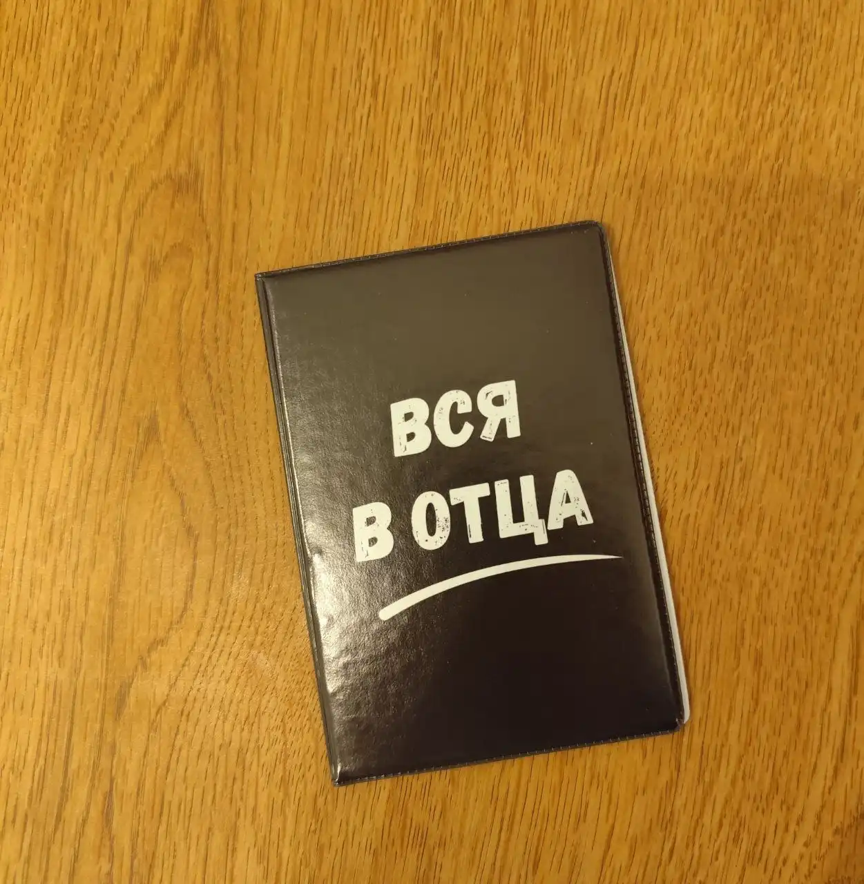 Новые обложки на паспорт - Барахолка в Москва