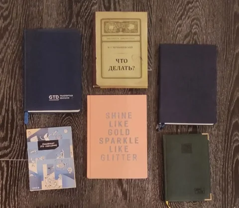 Ежедневники чистые - Мягкие игрушки в Москва