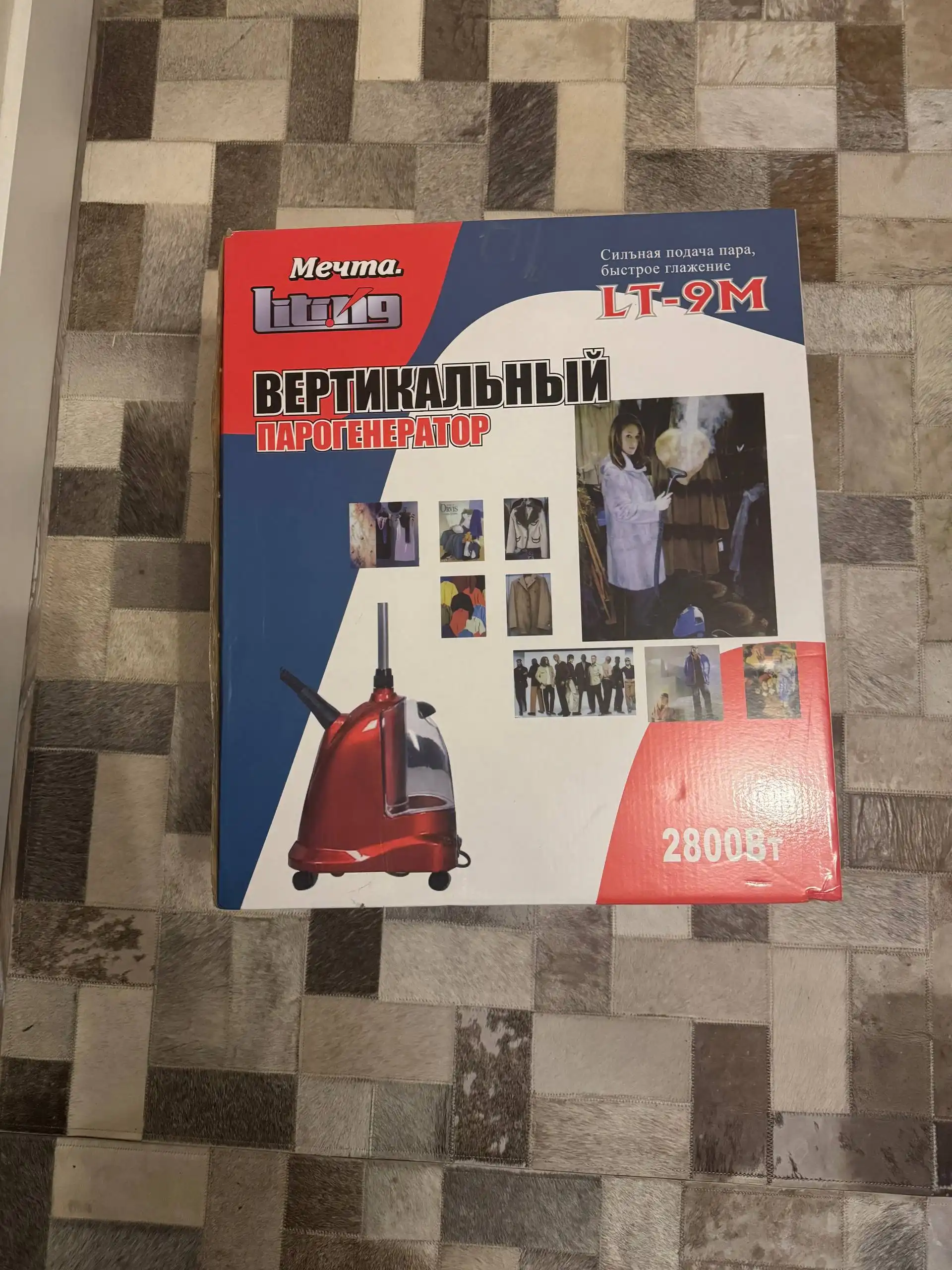 Продам новый вертикальный парогенератор Мечта LT-9M - Техника для дома (Барахолка) в Москва