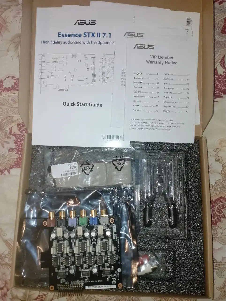 Продажа новой звуковой карты - Аудиооборудование (Электроника) в Москва