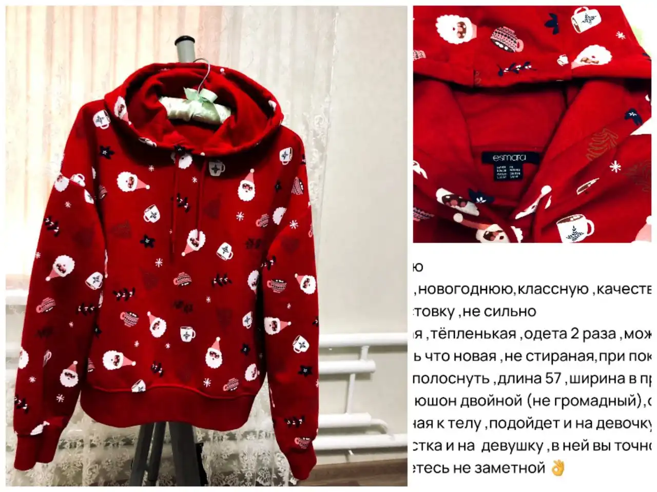 Продажа телефона iPhone 13 Pro Max 256GB - Смартфоны и телефоны (Электроника) в Москва