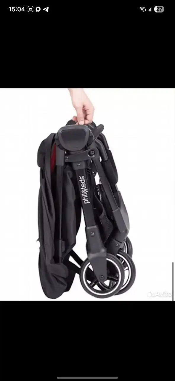 Прогулочная коляска с подарком - Барахолка в Москва