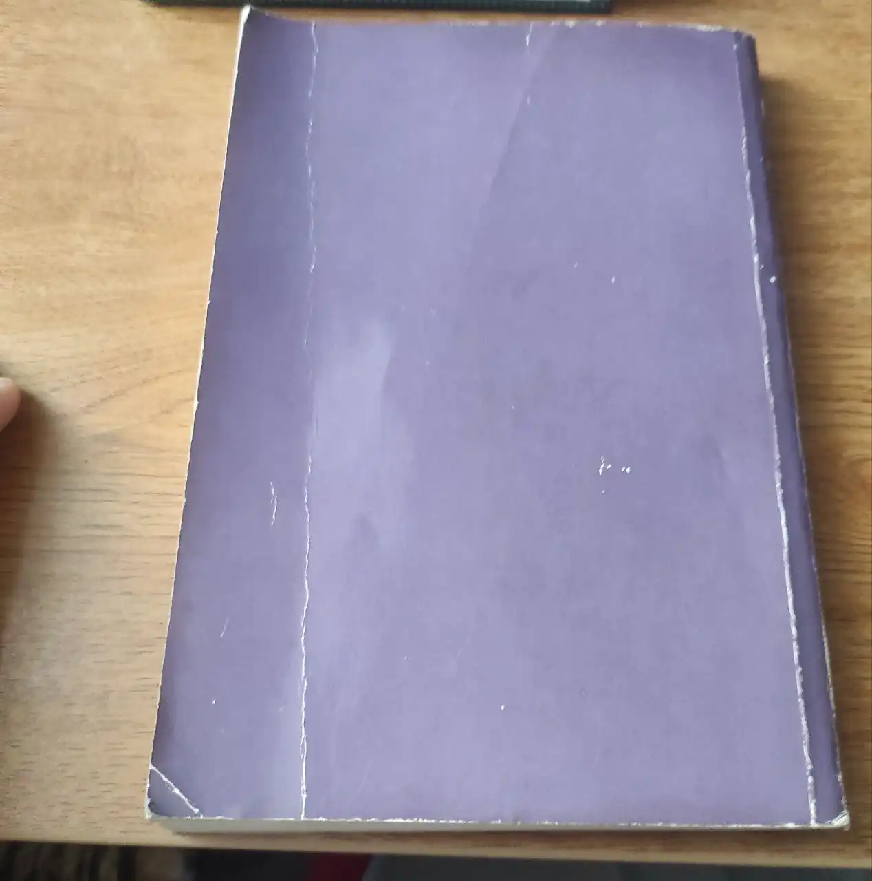 Детская религиозная книга - Книги (Товары для детей) в Москва