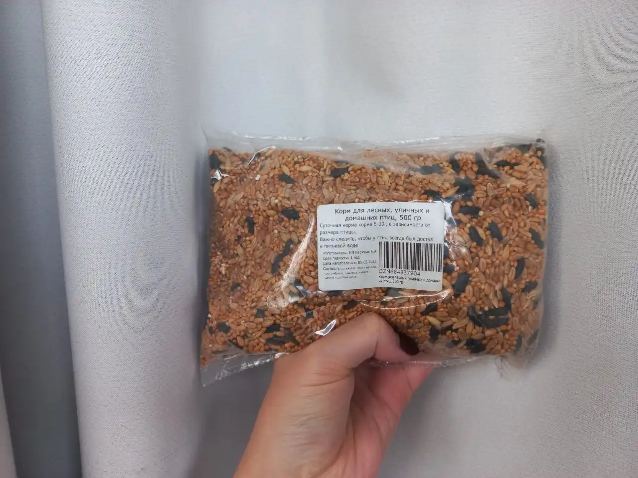 Новая кормушка для птиц с креплением на клейкой ленте - Барахолка в Красноуфимск