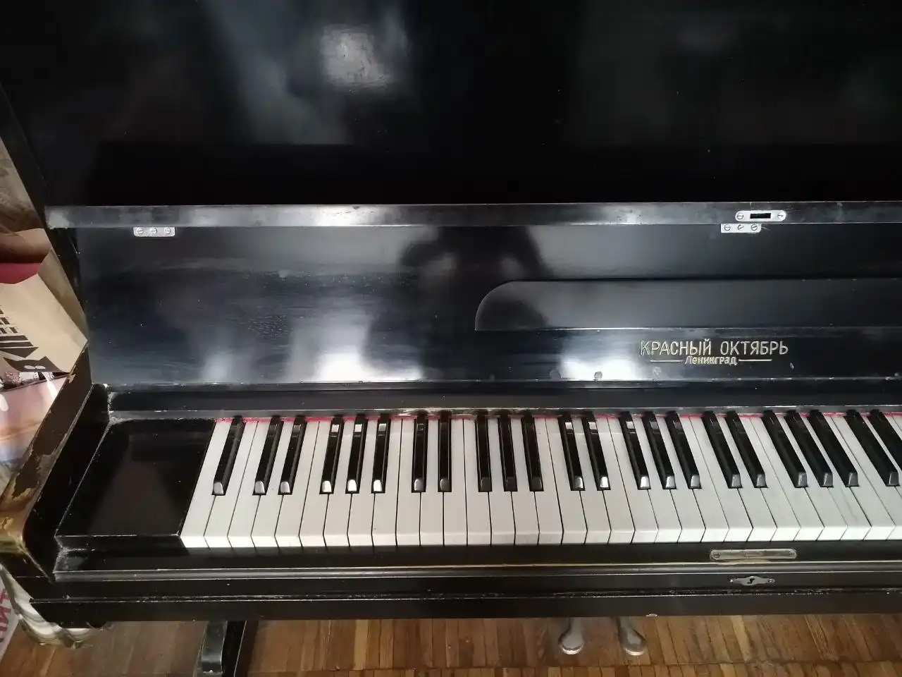 Пианино Красный Октябрь 1951 года - Музыкальные инструменты (Барахолка) в Москва