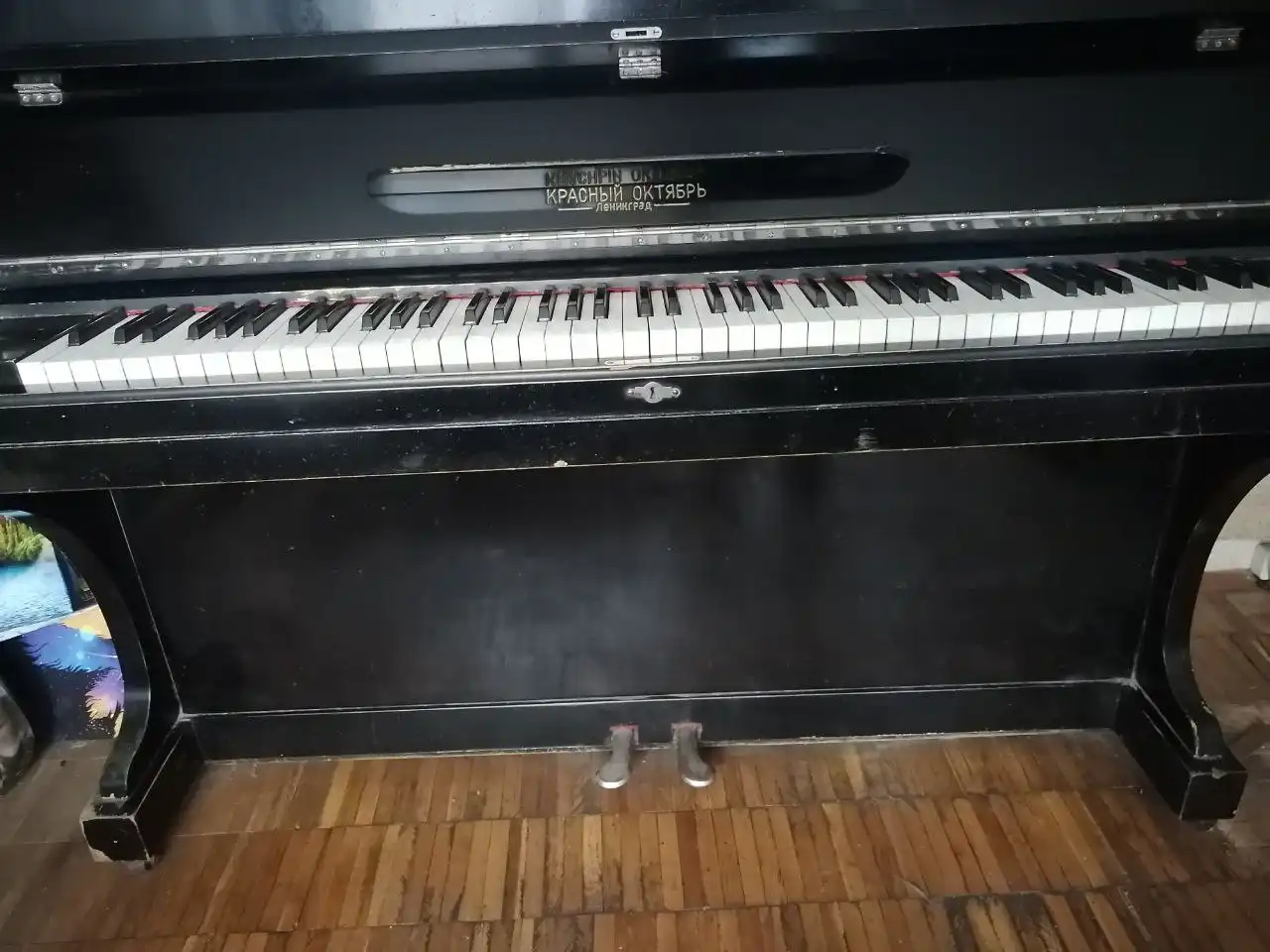 Пианино Красный Октябрь 1951 года - Музыкальные инструменты (Барахолка) в Москва