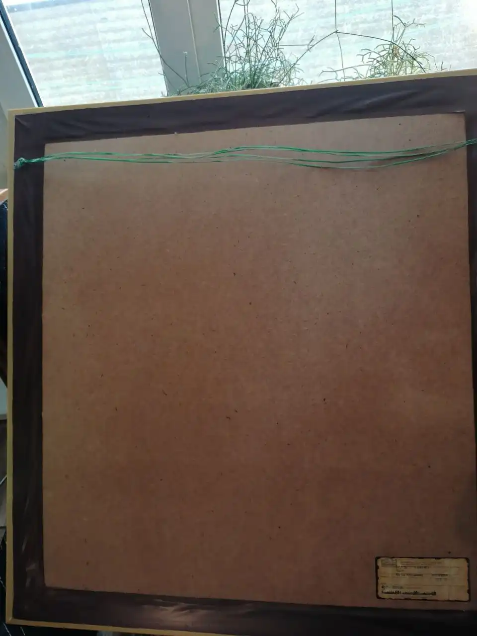 Картина-гобелен "Мечта художника" 77х70 - Барахолка в Москва