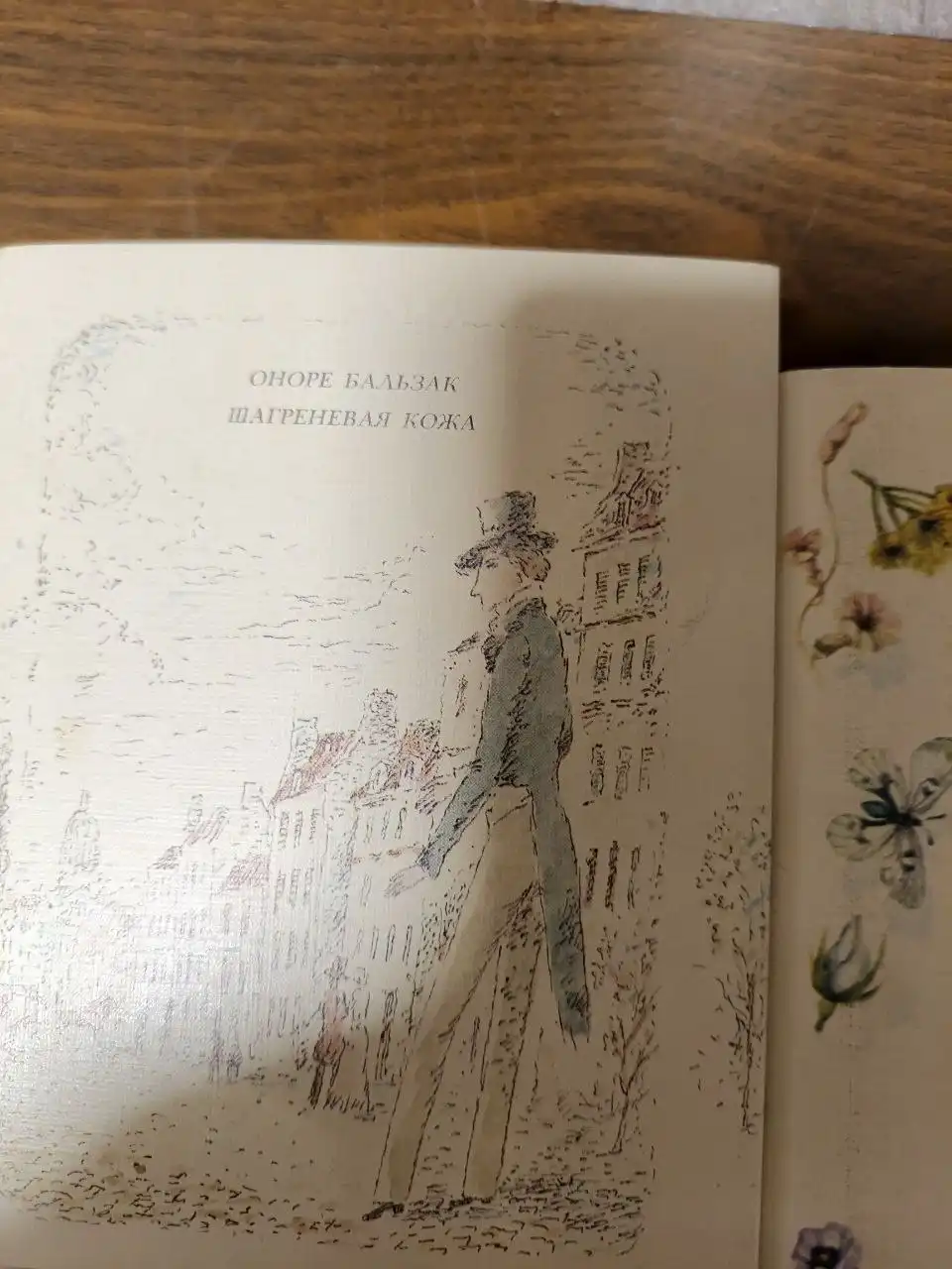 Мини книги новые и старые сказки - Книги (Хобби и отдых) в Москва