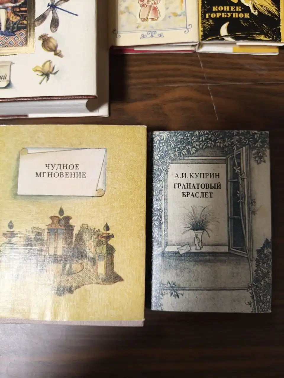 Мини книги новые и старые сказки - Книги (Хобби и отдых) в Москва