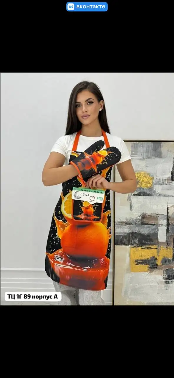 Набор фартук прихватка варежка - Текстиль для кухни (Барахолка) в Москва