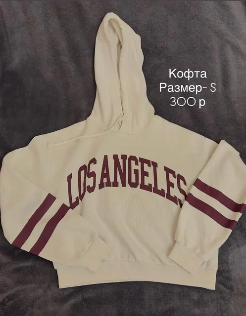 Все вещи за 2000 ₽ отдам - Рюкзаки в Москва