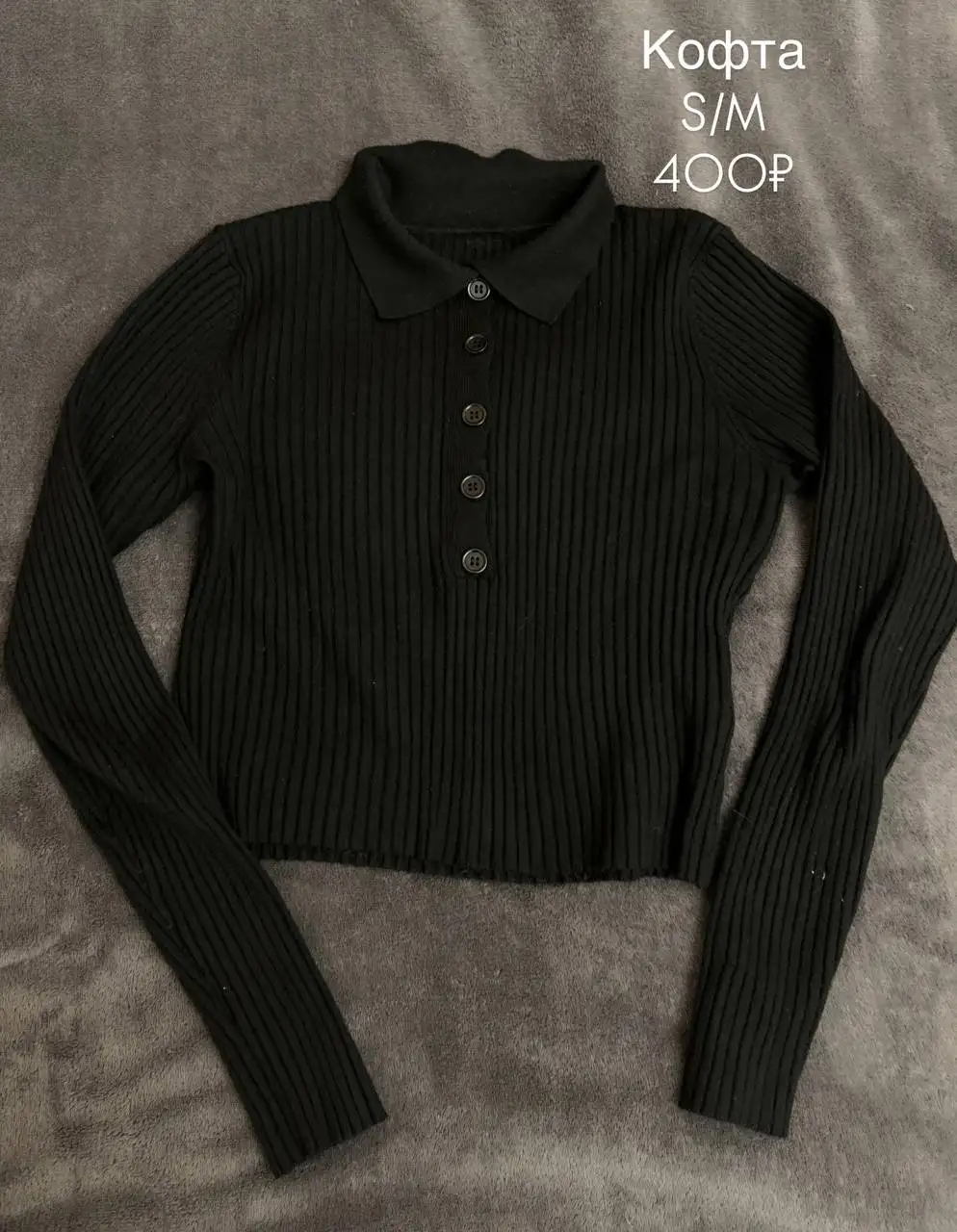 Все вещи за 2000 ₽ отдам - Барахолка в Москва