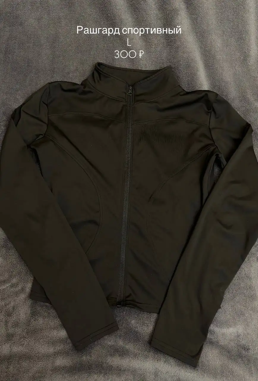 Все вещи за 2000 ₽ отдам - Барахолка в Москва